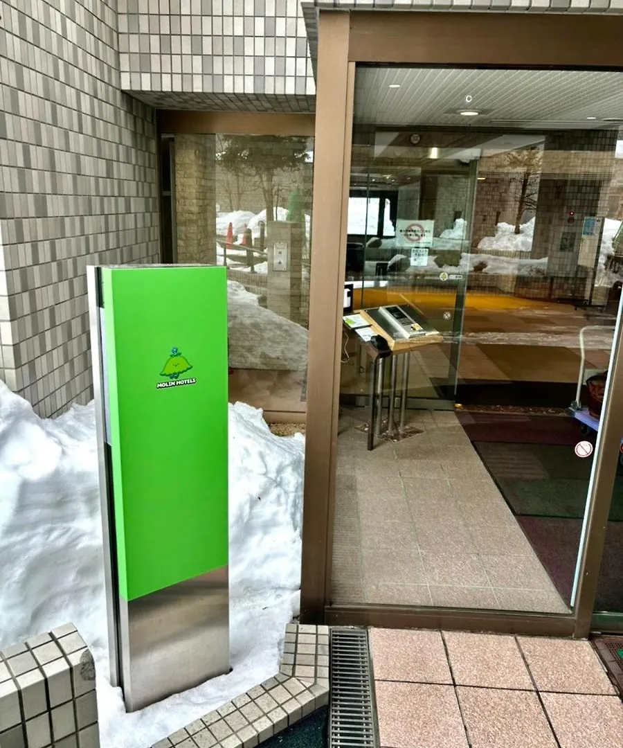 Molinhotels302 -Sapporo Onsen Story- 1L1Room Q-Bed2&S-2 4Persons Apartment