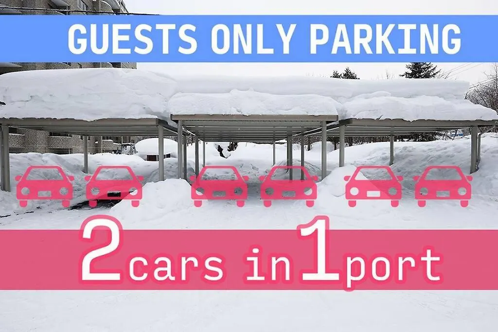 Apartment Molinhotels302 -Sapporo Onsen Story- 1L1Room Q-Bed2&S-2 4Persons