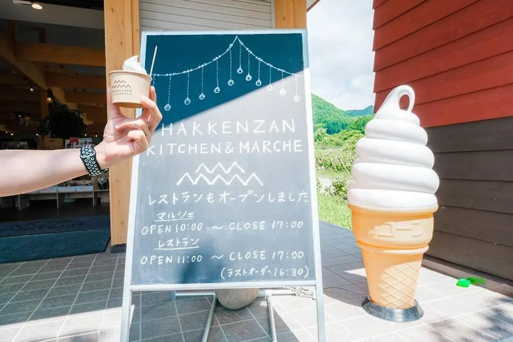 Apartment Molinhotels302 -Sapporo Onsen Story- 1L1Room Q-Bed2&S-2 4Persons
