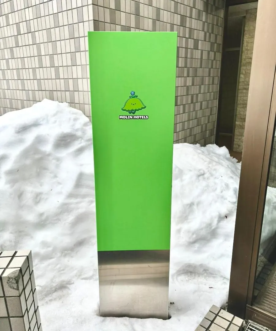 Molinhotels302 -Sapporo Onsen Story- 1L1Room Q-Bed2&S-2 4Persons 0*, Sapporo