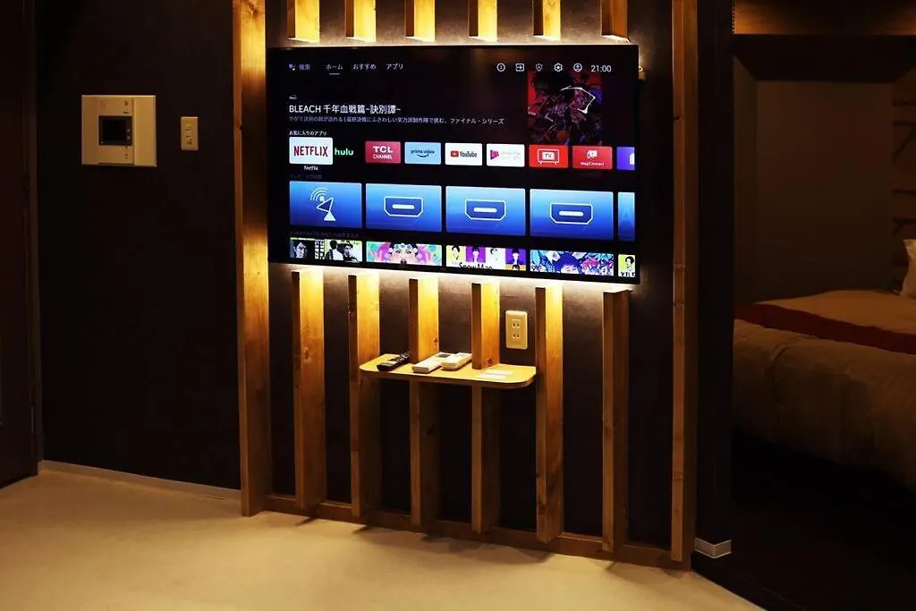Molinhotels302 -Sapporo Onsen Story- 1L1Room Q-Bed2&S-2 4Persons Sapporo